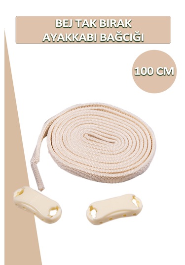 Elastik Bej Akıllı Bağcık Tak Bırak Ayakkabı Bağcığı 100cm