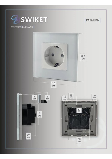 Lajt Haus Tekli Cam Gömme Topraklamalı Priz 143575971 Tek Priz