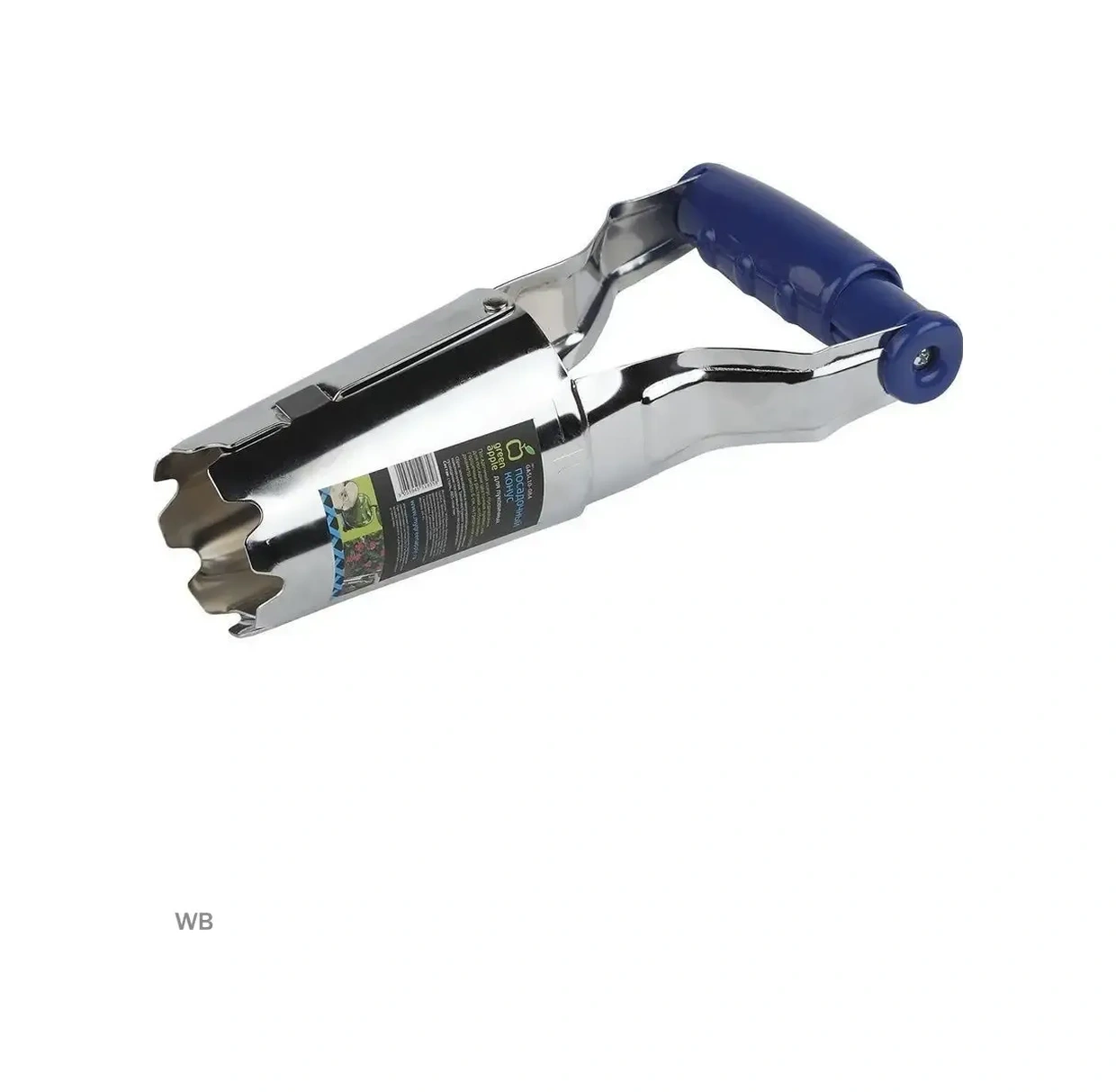 Green Apple Bitki Ve Soğanlar İçin Dikim Konisi Eğe Fanusu 262034262