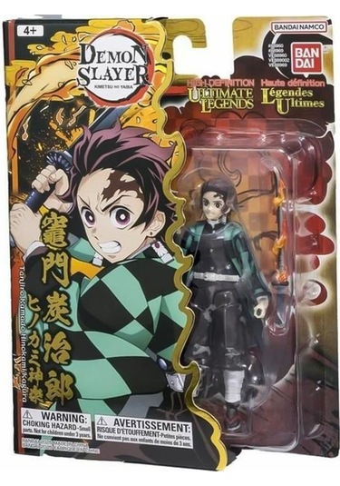 Bandai Ultimate Legends Hd Demon Sylayer Tanjiro Kamado Kagura 13 Cm Aksiyon Figürü Tanjiro Kamado