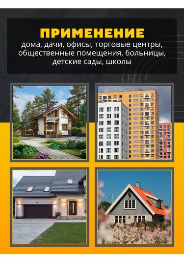 Tdmelectric Yuvarlak Dağıtım Kutusu Içi Boş İçin 4 Adet 233351156