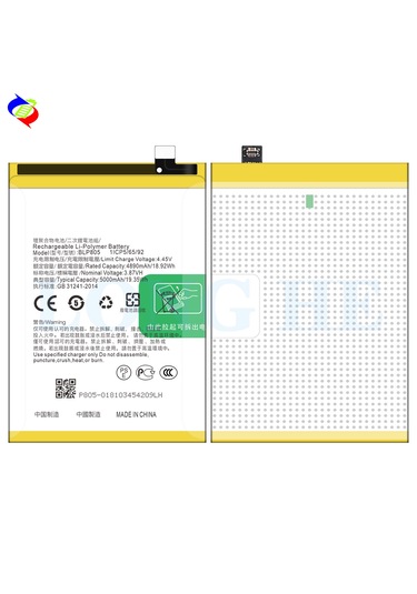 Oppo A53 Batarya Pili -blp805