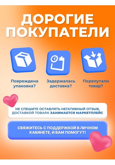 Kronus Gx53 Led Ampuller 6w, 6500k, 10 Adet. 338422424