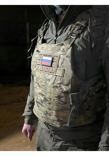 Tactochno Pvc Şerit "rusya Bayrağı" Siyah Zemin 197607382