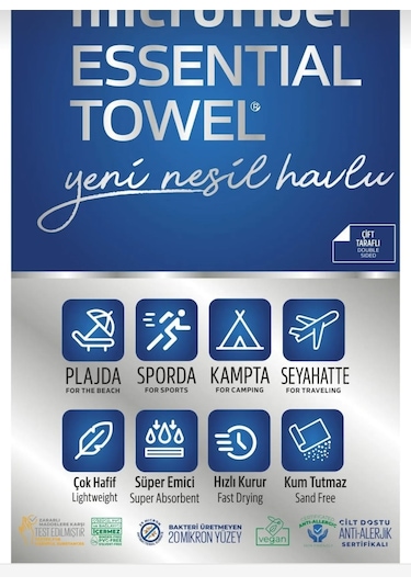 80x150 Su Emici Banyo Havlusu Antibakteriyel Hipoalerjenik Pembe