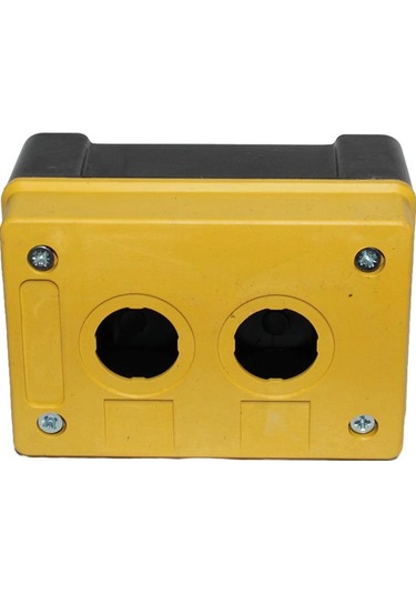 JAMESON 2'Lİ BUTON KUTUSU SARI-SİYAH