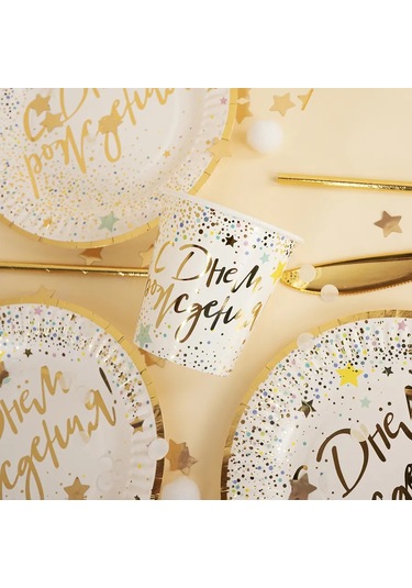 Davajdarit' Doğum Günü Partisi İçin Tek Kullanımlık Sofra Takımları 322405658 100 adet