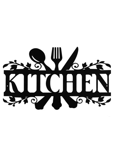 Metal Mutfak Duvar Dekoru - Kitchen Yazılı Dekoratif Metal Tablo Siyah