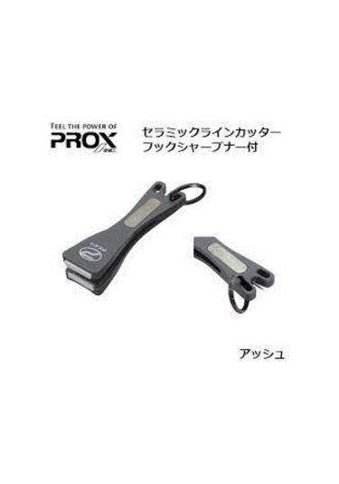 Prox Pe Ceramic Line Cutter Seramik Ağızlı Misina Makası Gri