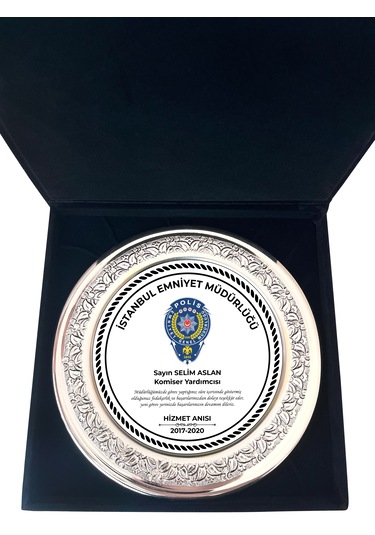 Hizmet Anısı Plaketi, Kişiye Özel Ödül Ve Başarı Plaketi