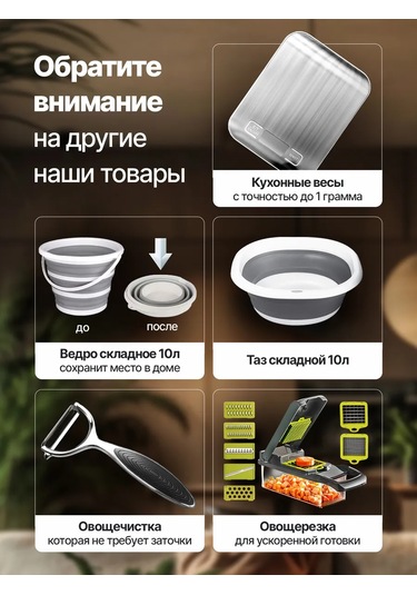 Qupi Sebze Ve Meyveler İçin El Tipi Kabuk Soyucu 385499771 Gri