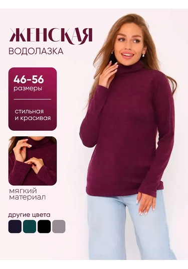 Armonıamore Angora Kaşmir Uzun Kollu Ve Yakalı Kazak 251031741