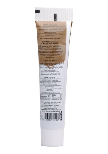 Dr Gusto Tüp Jel Gıda Boyası Kahverengi - 50 Gr