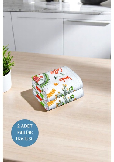 2li Paket Baskılı Beyaz Mutfak Havlusu Modeli Morning Coffee