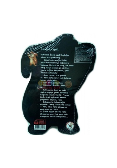 Sincap Şekilli Hikayeli Ahşap Puzzle 18 Parça