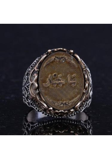 El Yapımı Erkekler İçin Dini Takı, 925 Ayar Gümüş Yüzük, Sembolik Yüzük Model-1 Gümüş