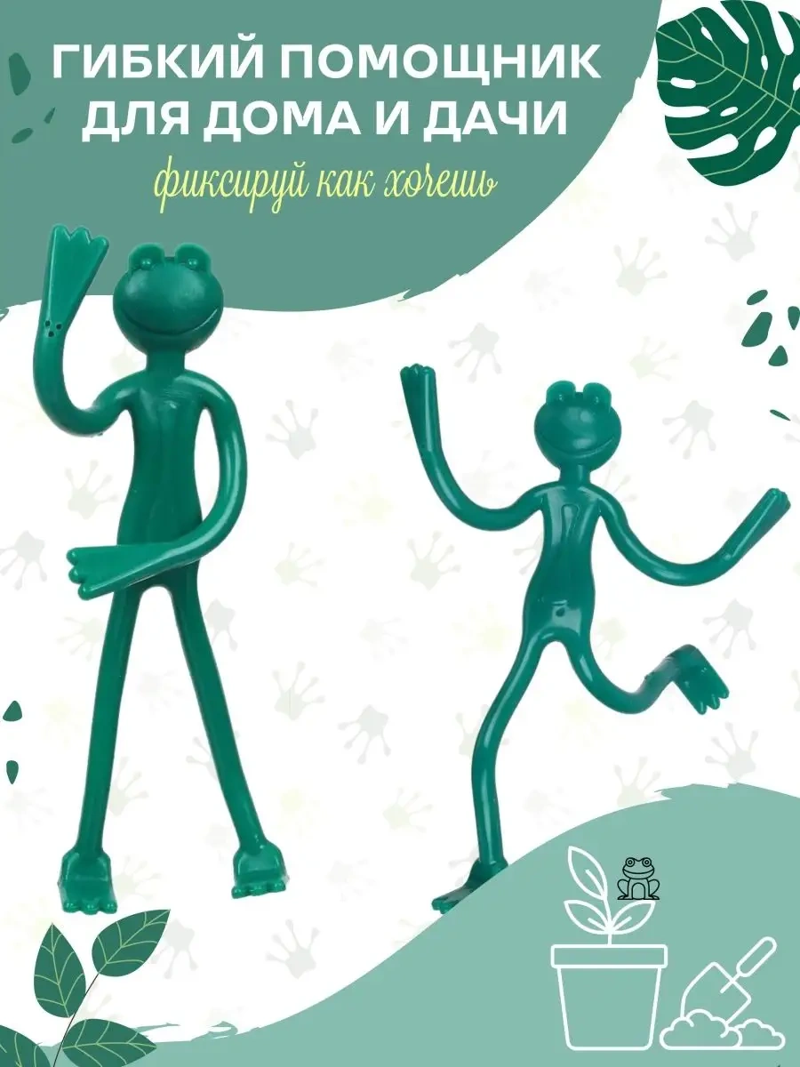 Life With Pleasure Dekoratif Destek Çiçekler İçin İç Mekan 70033101