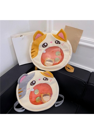 Suntek Karikatür Peluş Sırt Çantası Sevimli Büyük Bebek İle Gri