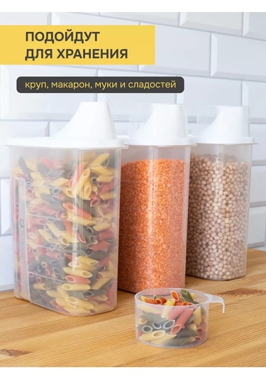 Crafy Toz Ve Jel Saklama Kabı Plastik Kap 244025460 Beyaz