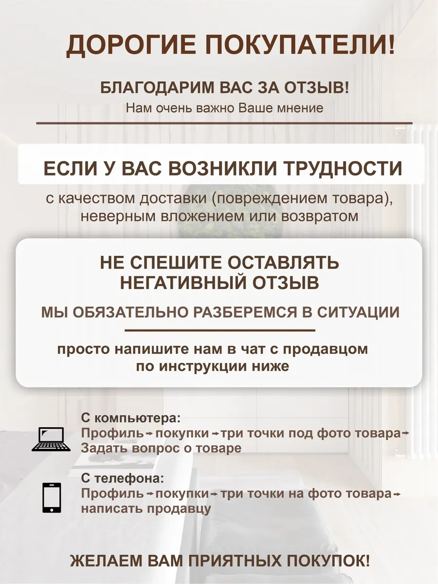 Almahome Şeffaf Raf İçin Montajlar 391296047 Beyaz