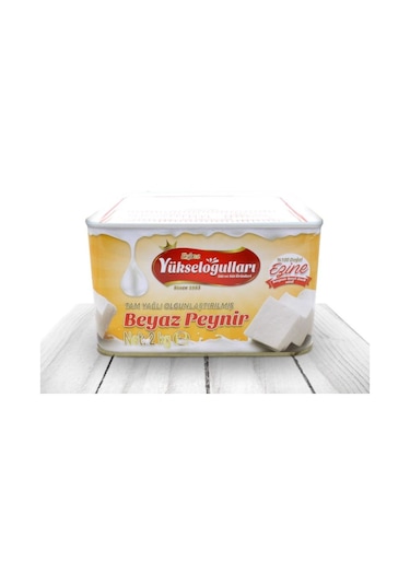 Yükseloğulları Tam Yağlı Ezine Peyniri 2 KG