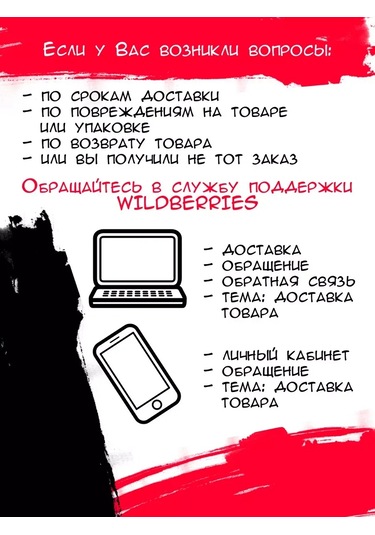 Anikoya Estetik Sırt Çantası Rozeti 387710131 Gri