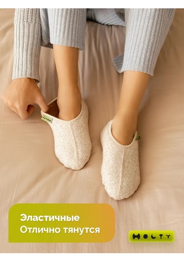 Holti Isıtıcı Doğal Koyun Yününden Renkli Çoraplar Isıtıcı Sıcak Koyun Yünü Çoraplar. Please Note: I Have Tried To T Bej