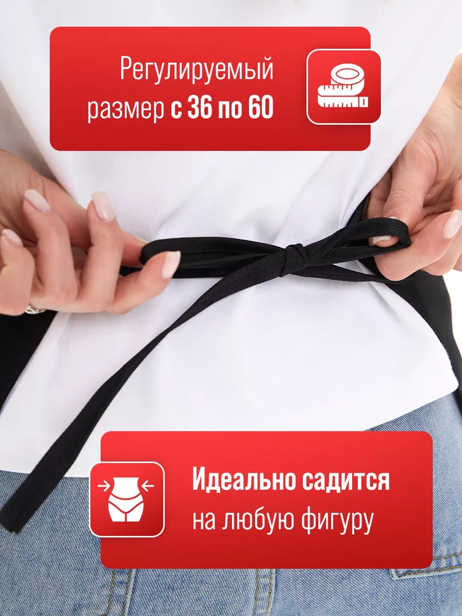 Dom S Komfortom Mutfak Önlüğü Kadın En İyi Büyükanne 227988289 Siyah