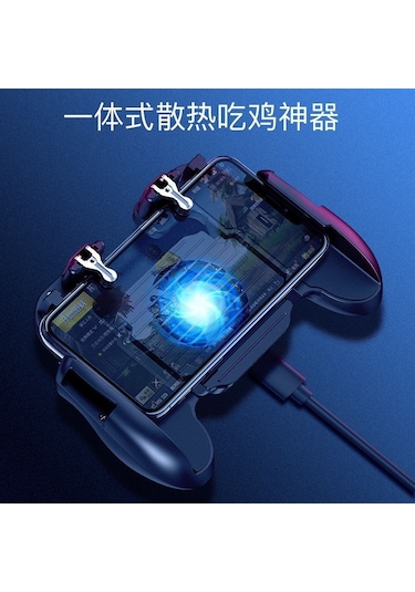 Gajeena Oyuncu Kol Saati Six-finger联动fanlı Soğutma Fonksiyonu İle Pubg Mobil Oyun Aracı H5 Modeli Elektrikli