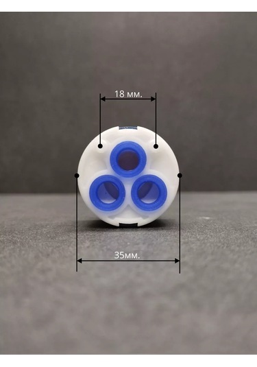 Bez Brenda 35 Mm Tek Kol Musluk İçin Seramik Kartuş. 220277592 Mavi