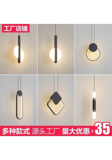 Opulentliving Modern Minimalist Led Avize, 3 Renk Değişimli, Bar-restoran Aydınlatma, Ev Dekorasyonu Siyah Siyah