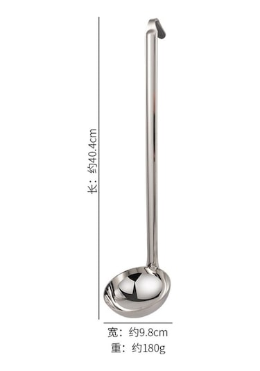 40 Cm Uzun Saplı Paslanmaz Çelik Kaşık - 200 Ml Hacimli, Çorba Ve Sosu Servis Etmek İçin Dayanıklı Mutfak Aleti