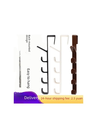 Honmex Beş Kanca Çok Amaçlı Izsiz Kapı Askısı - Pekinli Ve Mont Organizasyonu İçin Dayanıklı Pp Malzeme Diğer