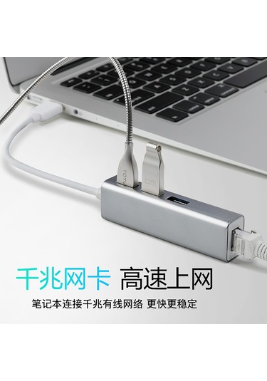 Skycity Gri Usb-c'den Rj45'e Donüştürücü: 3.0 Hub, Kablolu Gigabit Ağ Kartı, Sürücü Olmadan Kullanıma Hazır Ağ Portu Hub'ı