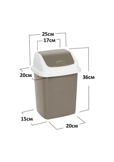 Gds Comfort Kapaklı Plastik Çöp Kovası 381111599 Mocha