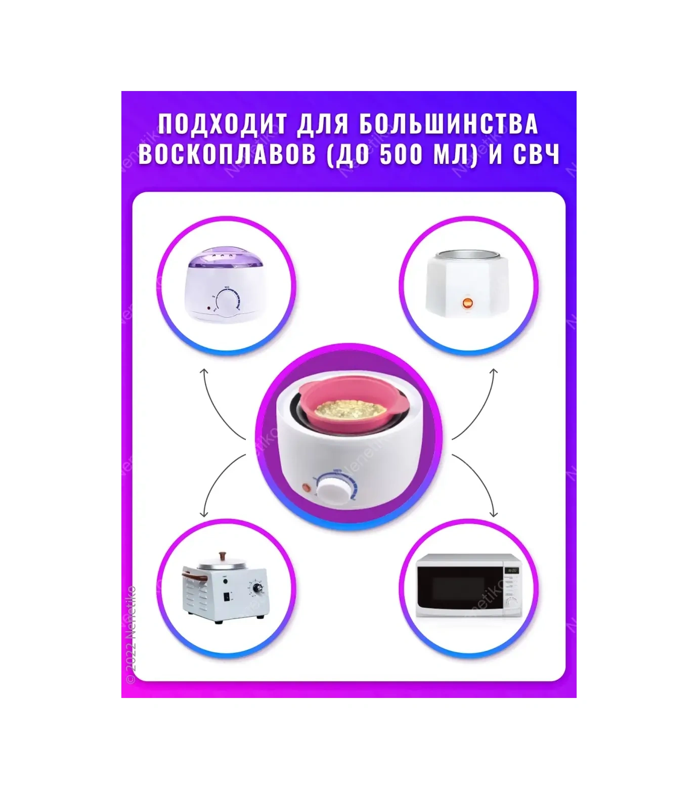 Nenetiko Ayakkabı Bakım Aleti İçin Silikon Kase 79879767