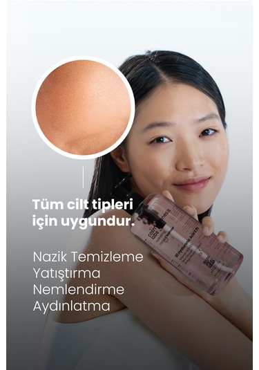 Cosmogenesis Labs Kuru Ve Hassas Ciltlere Yüz Temizleme Jeli 400 ML