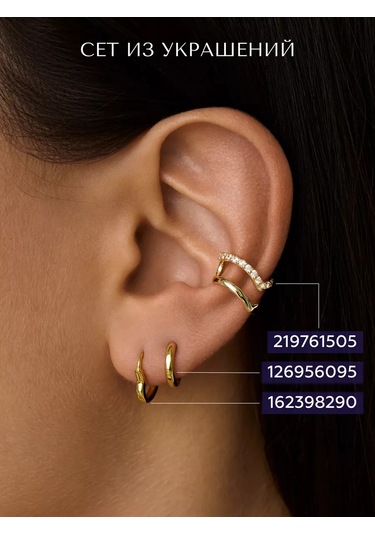 Miestilo Kadınlar İçin 925 Ayar Gümüş Kalp Desenli Altın Kaplama Küpeler. 162398290 Altın