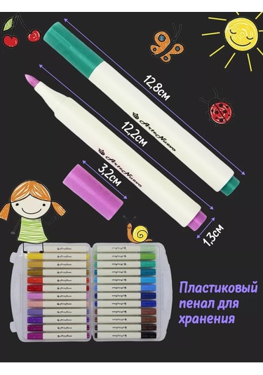 Artenuevo Akrilik İşaretleyiciler 24 Parça Seti. 218417186