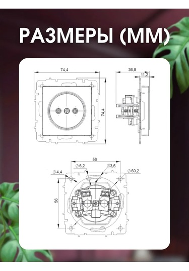Iek Çerçeve Altına Topraklamasız Priz 10a Mekanizma 4 Adet 430838628 10a Rs10-1-0-brb