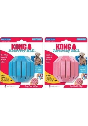 Kong Puppy Activity Çok Amaçlı Yavru Köpek Oyuncağı