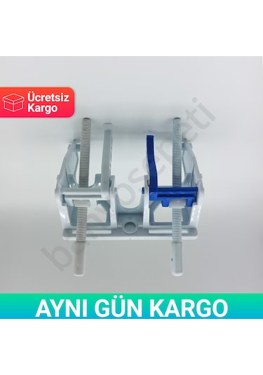 Japar Gömme Rezervuar Köprü