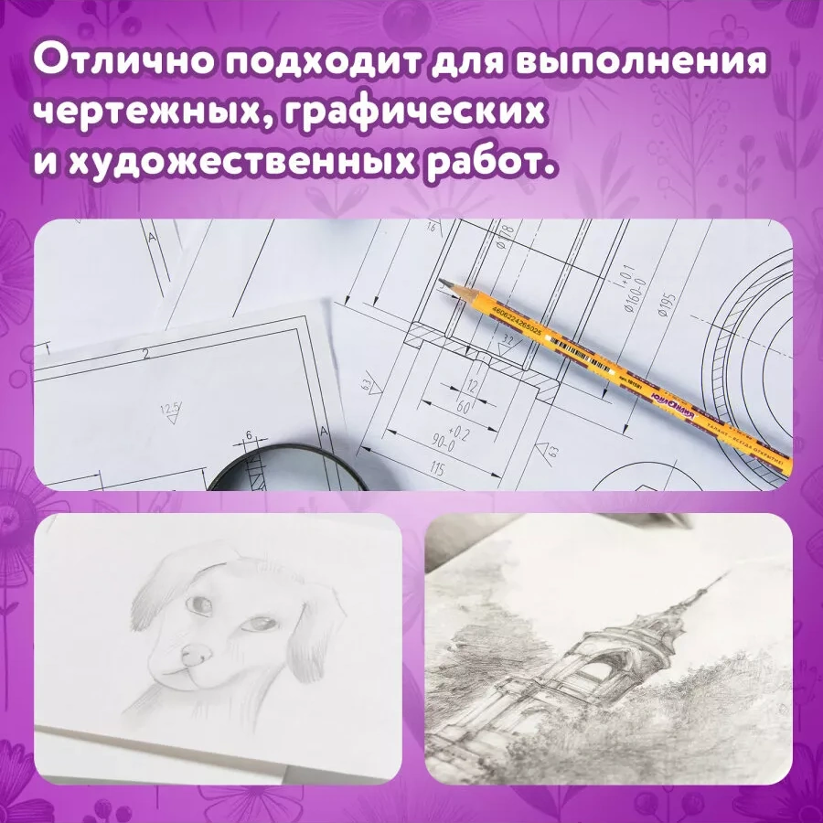 Unlandıa Silgili Hb Gri Kurşun Kalemler, 45 Adet 147518501 Gri