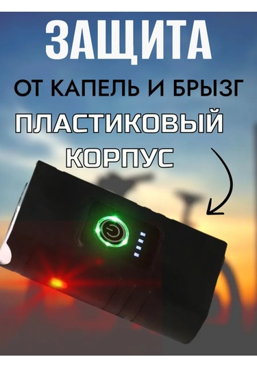 B. Ananasa Bisiklet Lambası / Bisiklet Ön Farı / Plastik 386362753 Siyah