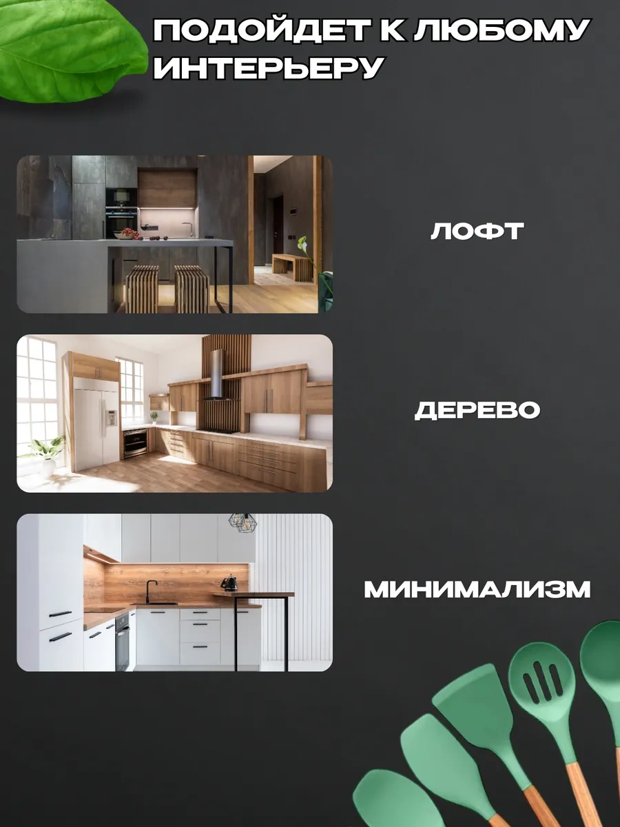 Eligio 12 Parçalı Mutfak Gereçleri Hediye Seti 200613907 Turkuaz