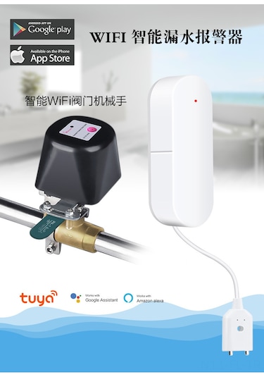 Lemestar Akıllı Wifi Su Vanası, Alexa Ve Google Asistan Uyumlu, İos/android Uygulama İle Ses Kontrolü Ve Uzaktan Yönetim