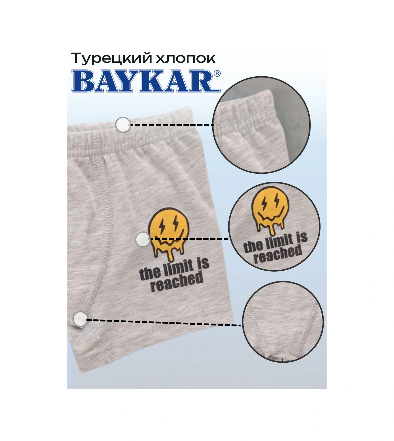 Baykar Pamuklu Boksör Külot Seti 3 Adet. 413897787 Siyah