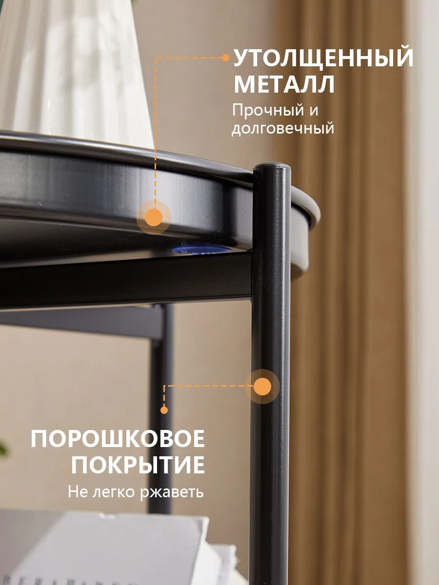 Onleap Loft Şıkkafiyeli Sehpalı Kahve Masası 307679201 Siyah