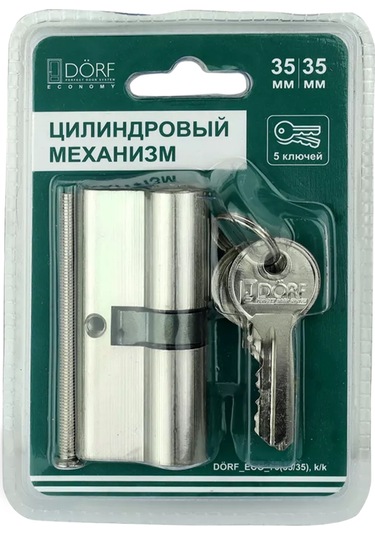 Dorf Kilit Yavrusu Silindir Mekanizması 70 Mm 35x35 Eco 220461084