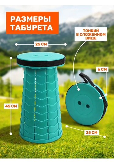 Flybuy Kamp Sandalyesi Katlanabilir Teleskopik Zümrüt Renk 316048261 Yeşil